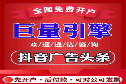 SEM主管必备技能：从零到一的营销策略案例